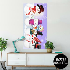 |X^[ EH[XebJ[ ` V[XebJ[  90×47cm Lsize `  CeA @ wall sticker poster 001499 @~@Ⴞ