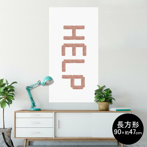 |X^[ EH[XebJ[ ` V[XebJ[  90×47cm Lsize `  CeA @ wall sticker poster 001626 p@Jnp
