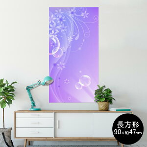 �|�X�^�[ �E�H�[���X�e�b�J�[ �����` �V�[�����X�e�b�J�[ ���� 90×47cm Lsize �����` �� �C���e���A �������@�������� wall sticker poster 001996 �ԁ@�@��