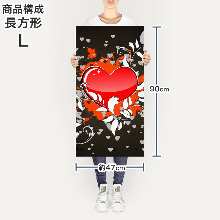 楽天市場 ポスター ウォールステッカー 長方形 シール式ステッカー 飾り 90 47cm Lsize 長方形 壁 インテリア おしゃれ 剥がせる Wall Sticker Poster イラスト ハート 赤 レッド 黒 ブラック Kabeコレ