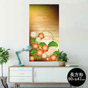 |X^[ EH[XebJ[ ` V[XebJ[  90×47cm Lsize `  CeA @ wall sticker poster 002509 ԁ@a@a