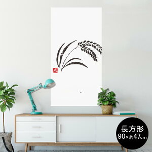 |X^[ EH[XebJ[ ` V[XebJ[  90×47cm Lsize `  CeA @ wall sticker poster 002655 {Ea a@a@X^v