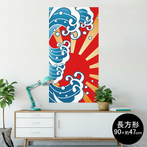 |X^[ EH[XebJ[ ` V[XebJ[  90×47cm Lsize `  CeA @ wall sticker poster 002658 a@a@C