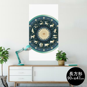 |X^[ EH[XebJ[ ` V[XebJ[  90×47cm Lsize `  CeA @ wall sticker poster 002666 @