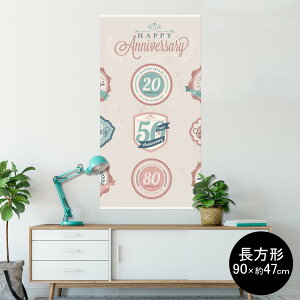 |X^[ EH[XebJ[ ` V[XebJ[  90×47cm Lsize `  CeA @ wall sticker poster 002681 by@@p