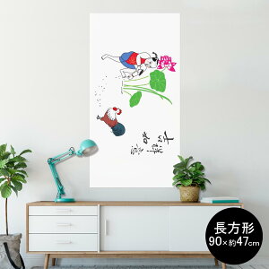 |X^[ EH[XebJ[ ` V[XebJ[  90×47cm Lsize `  CeA @ wall sticker poster 002747 a@a@
