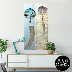 |X^[ EH[XebJ[ ` V[XebJ[  90×47cm Lsize `  CeA @ wall sticker poster 002780 ā@@ʐ^