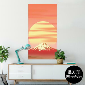 |X^[ EH[XebJ[ ` V[XebJ[  90×47cm Lsize `  CeA @ wall sticker poster 002799 a@a@R