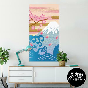 |X^[ EH[XebJ[ ` V[XebJ[  90×47cm Lsize `  CeA @ wall sticker poster 002817 a@a@R