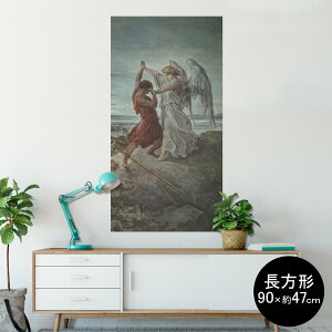 |X^[ EH[XebJ[ ` V[XebJ[  90×47cm Lsize `  CeA @ wall sticker poster 003216 l@G@CXg