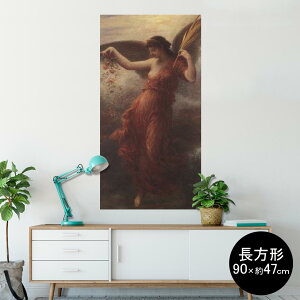 |X^[ EH[XebJ[ ` V[XebJ[  90×47cm Lsize `  CeA @ wall sticker poster 003218 N[ l@G@CXg