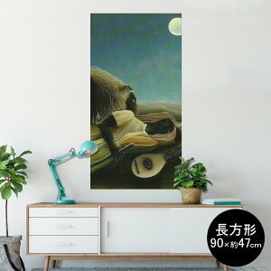 |X^[ EH[XebJ[ ` V[XebJ[  90×47cm Lsize `  CeA @ wall sticker poster 003222 N[ l@G@CXg