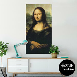 |X^[ EH[XebJ[ ` V[XebJ[  90×47cm Lsize `  CeA @ wall sticker poster 003226 l@G@CXg