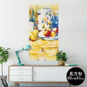 |X^[ EH[XebJ[ ` V[XebJ[  90×47cm Lsize `  CeA @ wall sticker poster 003230 ʕ@G@CXg