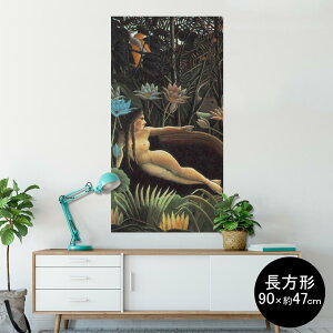 |X^[ EH[XebJ[ ` V[XebJ[  90×47cm Lsize `  CeA @ wall sticker poster 003241 l@G@CXg