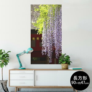 |X^[ EH[XebJ[ ` V[XebJ[  90×47cm Lsize `  CeA @ wall sticker poster 003257 N[ ԁ@ʐ^@iF@i