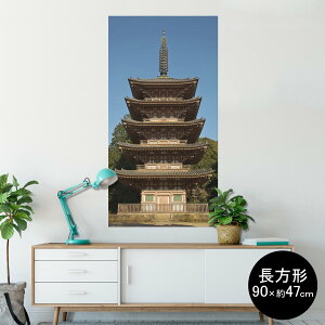 |X^[ EH[XebJ[ ` V[XebJ[  90×47cm Lsize `  CeA @ wall sticker poster 003268 ʐ^@iF@i
