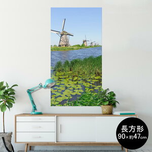 |X^[ EH[XebJ[ ` V[XebJ[  90×47cm Lsize `  CeA @ wall sticker poster 003280 O@ʐ^@iF@i