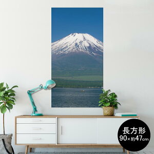 |X^[ EH[XebJ[ ` V[XebJ[  90×47cm Lsize `  CeA @ wall sticker poster 003289 ʐ^@iF@i