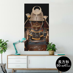 |X^[ EH[XebJ[ ` V[XebJ[  90×47cm Lsize `  CeA @ wall sticker poster 003413 a@a@