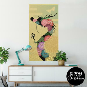 |X^[ EH[XebJ[ ` V[XebJ[  90×47cm Lsize `  CeA @ wall sticker poster 003415 a@a@