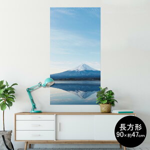 |X^[ EH[XebJ[ ` V[XebJ[  90×47cm Lsize `  CeA @ wall sticker poster 003526 ʐ^@iF@i