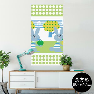 |X^[ EH[XebJ[ ` V[XebJ[  90×47cm Lsize `  CeA @ wall sticker poster 003932 @@LN^[