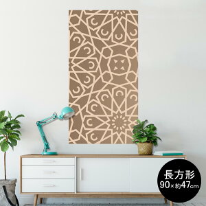 �|�X�^�[ �E�H�[���X�e�b�J�[ �����` �V�[�����X�e�b�J�[ ���� 90×47cm Lsize �����` �� �C���e���A �������@�������� wall sticker poster 004132 �͗l�@�G���K���g�@�u���E��