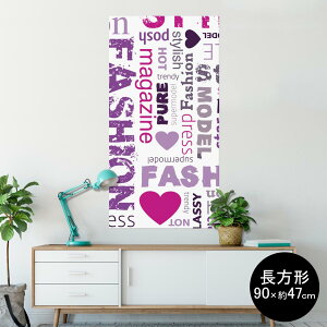 �|�X�^�[ �E�H�[���X�e�b�J�[ �����` �V�[�����X�e�b�J�[ ���� 90×47cm Lsize �����` �� �C���e���A �������@�������� wall sticker poster 004139 �p��@�����@��