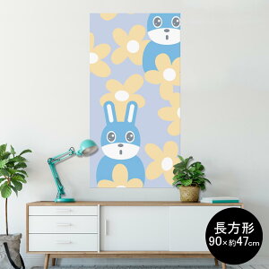 |X^[ EH[XebJ[ ` V[XebJ[  90×47cm Lsize `  CeA @ wall sticker poster 004269 @@