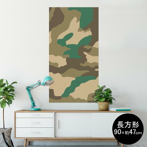 �|�X�^�[ �E�H�[���X�e�b�J�[ �����` �V�[�����X�e�b�J�[ ���� 90×47cm Lsize �����` �� �C���e���A �������@�������� wall sticker poster 004426 ���ʁ@�J���t���@�͗l
