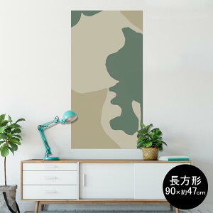 �|�X�^�[ �E�H�[���X�e�b�J�[ �����` �V�[�����X�e�b�J�[ ���� 90×47cm Lsize �����` �� �C���e���A �������@�������� wall sticker poster 004427 ���ʁ@�J���t���@�͗l