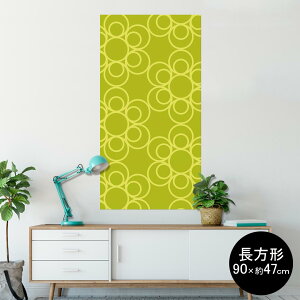�|�X�^�[ �E�H�[���X�e�b�J�[ �����` �V�[�����X�e�b�J�[ ���� 90×47cm Lsize �����` �� �C���e���A �������@�������� wall sticker poster 004449 �ԁ@�V���v���@��
