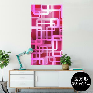 �|�X�^�[ �E�H�[���X�e�b�J�[ �����` �V�[�����X�e�b�J�[ ���� 90×47cm Lsize �����` �� �C���e���A �������@�������� wall sticker poster 004477 �V���v���@�s���N