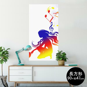 �|�X�^�[ �E�H�[���X�e�b�J�[ �����` �V�[�����X�e�b�J�[ ���� 90×47cm Lsize �����` �� �C���e���A �������@�������� wall sticker poster 004574 ���y�@�C���X�g�@�J���t��