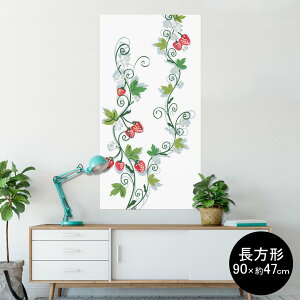 �|�X�^�[ �E�H�[���X�e�b�J�[ �����` �V�[�����X�e�b�J�[ ���� 90×47cm Lsize �����` �� �C���e���A �������@�������� wall sticker poster 004606 䕁@�C���X�g