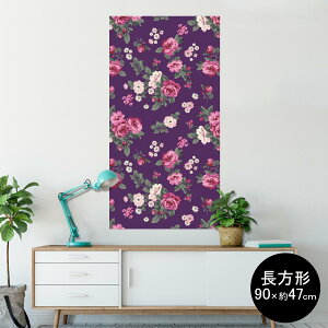 �|�X�^�[ �E�H�[���X�e�b�J�[ �����` �V�[�����X�e�b�J�[ ���� 90×47cm Lsize �����` �� �C���e���A �������@�������� wall sticker poster 004666 �ԁ@�@��