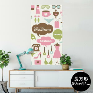 �|�X�^�[ �E�H�[���X�e�b�J�[ �����` �V�[�����X�e�b�J�[ ���� 90×47cm Lsize �����` �� �C���e���A �������@�������� wall sticker poster 004682 �t�@�b�V�����@�p��