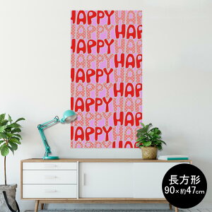 �|�X�^�[ �E�H�[���X�e�b�J�[ �����` �V�[�����X�e�b�J�[ ���� 90×47cm Lsize �����` �� �C���e���A �������@�������� wall sticker poster 004692 �p��@�����@�s���N