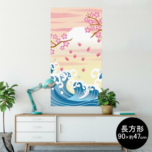 |X^[ EH[XebJ[ ` V[XebJ[  90×47cm Lsize `  CeA @ wall sticker poster 004737 a@a@