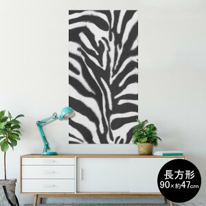 |X^[ EH[XebJ[ ` V[XebJ[  90×47cm Lsize `  CeA @ wall sticker poster 004744 [u@͗l