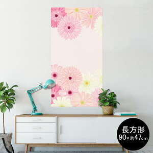 �|�X�^�[ �E�H�[���X�e�b�J�[ �����` �V�[�����X�e�b�J�[ ���� 90×47cm Lsize �����` �� �C���e���A �������@�������� wall sticker poster 004846 �s���N�@��