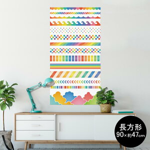 �|�X�^�[ �E�H�[���X�e�b�J�[ �����` �V�[�����X�e�b�J�[ ���� 90×47cm Lsize �����` �� �C���e���A �������@�������� wall sticker poster 004850 ���C���{�[�@�͗l