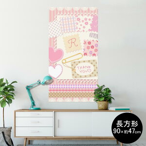 �|�X�^�[ �E�H�[���X�e�b�J�[ �����` �V�[�����X�e�b�J�[ ���� 90×47cm Lsize �����` �� �C���e���A �������@�������� wall sticker poster 004863 �s���N�@�K�[���[�@�R���[�W��