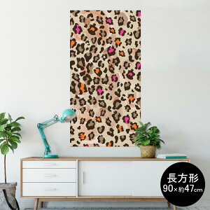 �|�X�^�[ �E�H�[���X�e�b�J�[ �����` �V�[�����X�e�b�J�[ ���� 90×47cm Lsize �����` �� �C���e���A �������@�������� wall sticker poster 004891 �q���E���@�J���t���@�͗l