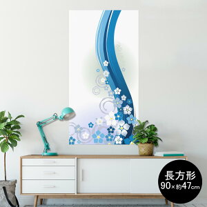 |X^[ EH[XebJ[ ` V[XebJ[  90×47cm Lsize `  CeA @ wall sticker poster 004952 a@a@