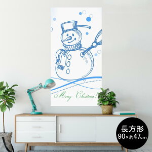 画像をダウンロード おしゃれ 雪だるま スノーマン イラスト ただの無料イラスト