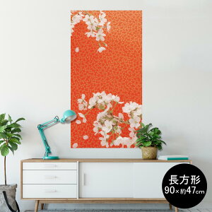 |X^[ EH[XebJ[ ` V[XebJ[  90×47cm Lsize `  CeA @ wall sticker poster 005068 @ʐ^@a