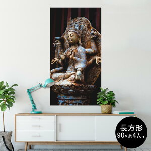 ポスター ウォールステッカー 長方形 シール式ステッカー 飾り 90×47cm Lsize 長方形 壁 インテリア おしゃれ 剥がせる wall sticker poster 005093 仏像 写真 黒