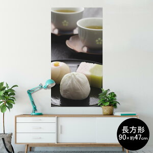 |X^[ EH[XebJ[ ` V[XebJ[  90×47cm Lsize `  CeA @ wall sticker poster 005131 a@ʐ^@